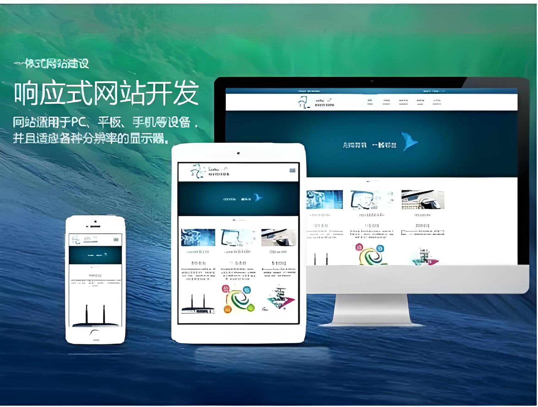 国产成人AV一区二区三区无码网站建设费用